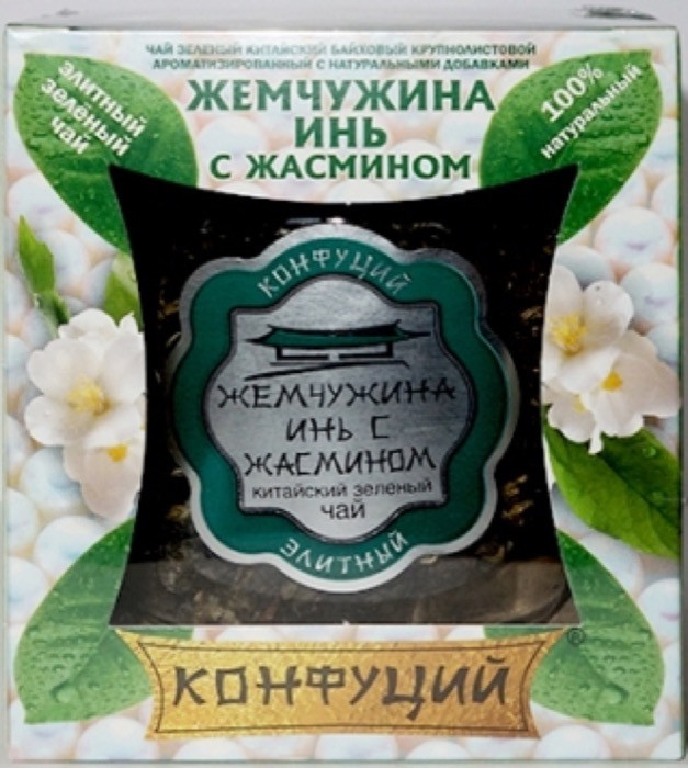 Конфуций Жемчужина Инь с жасмином 70 г зеленый стекло/картон (4)