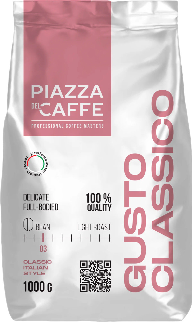 Кофе Piazza del Caffe Густо Классико 1000г.кофе зер.жар.в/с  кф