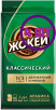 Кофе молотый Жокей Классический, 250г (комплект 4 шт.) 6002687