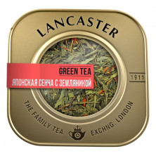 Lancaster LANCASTER Японская сенча с земляникой,зеленый 75 г ж/б (8)