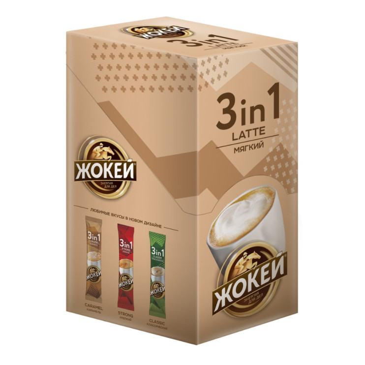 Кофейный напиток растворимый Жокей Латте Мягкий 3 в 1 порционный, 10*12 г