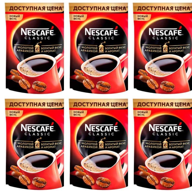 Кофе Nescafe Classic растворимый с добавлением молотой арабики, пакет 60 г (комплект 6 шт.) 0010588