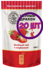 Чай зеленый листовой Черный Дракон с клубникой, 100 г (комплект 20 шт.) 0720281