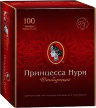 Чай черный в пакетиках для чашки Принцесса Нури Отборный, с/я, 100*2 г