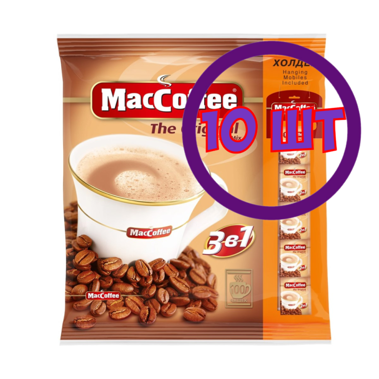 Кофейный напиток растворимый MacCoffee Original 3 в 1, 100*20 г (комплект 10 шт.) 0101028