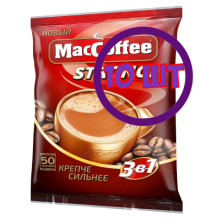 MacCoffee Кофе 3 в 1 MacCoffe Strong (крепкий) 16 г х 50 пак. (комплект 10 шт.) 0101223