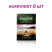 Чай зеленый в пирамидках Greenfield Milky Oolong, 20*1,8 г (комплект 6 шт.) 6009051