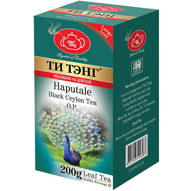 Чай весовой черный Ти Тэнг Haputale O.P., 200 г