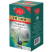 Чай весовой черный Ти Тэнг Haputale O.P., 200 г