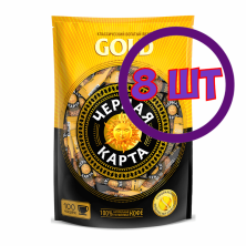 Кофе Черная Карта GOLD растворимый 100 шт*2 гр (комплект 8 шт.) 7590272
