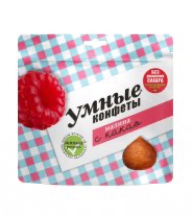 Café Crème "Малина с какао" 160 г (20)