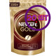 Кофе растворимый Nescafe Gold сублимированный с доб молотого, пакет, 220 г (комплект 20 шт.) 0008387