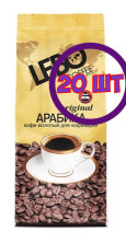 Кофе LEBO Original молотый для кофеварки, м/у, 200 гр (комплект 20 шт.) 6000340