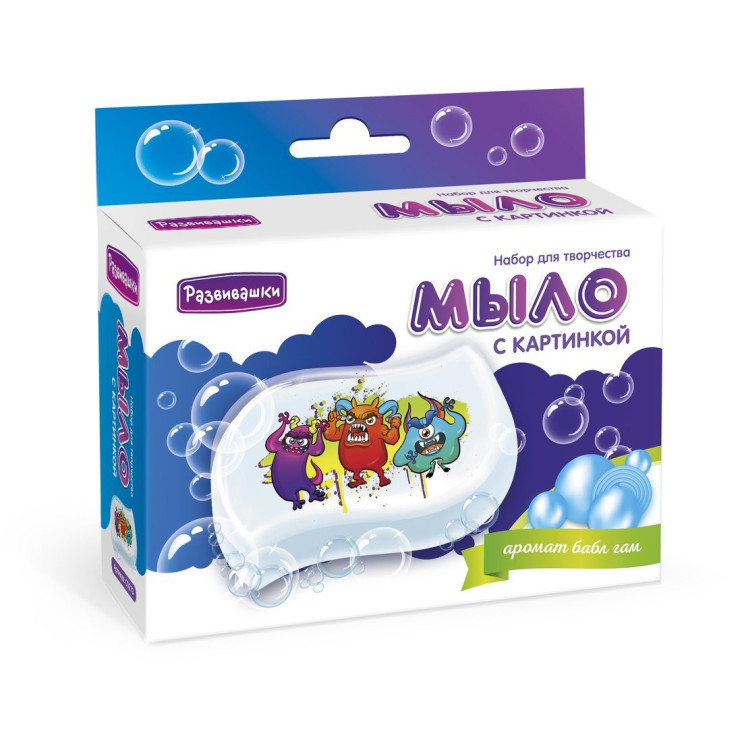 Мыло своими руками с картинкой Монстры (арт. 328676)