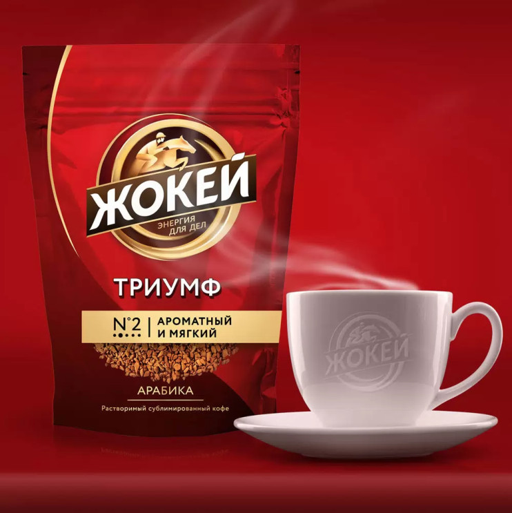 Кофе растворимый Жокей Триумф, м/у, 280 г 6008269