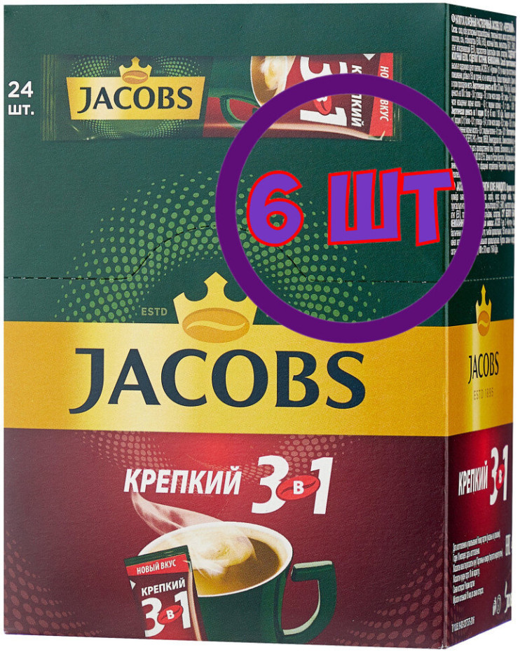 Напиток кофейный растворимый JACOBS 3 в 1 “Крепкий”, 13,5г х 24 шт (комплект 6 шт.) 1770763