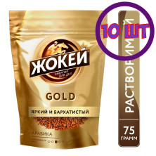 Кофе сублимированный Жокей Голд, м/у 75г. (комплект 10 шт.) 6017759