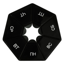Таблетница "Неделя". 8х8х1,5 см.