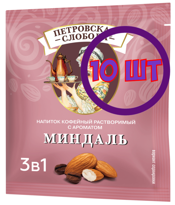 Кофейный напиток растворимый Петровская Слобода Миндаль 3 в 1, 25*20 г (комплект 10 шт.) 4391261