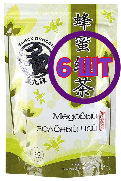 Чай зеленый листовой Черный Дракон медовый, 100 г (комплект 6 шт.) 0721752