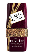 Кофе растворимый Carte Noire Privilege с молотым кофе стеклянная банка 95г 1779261