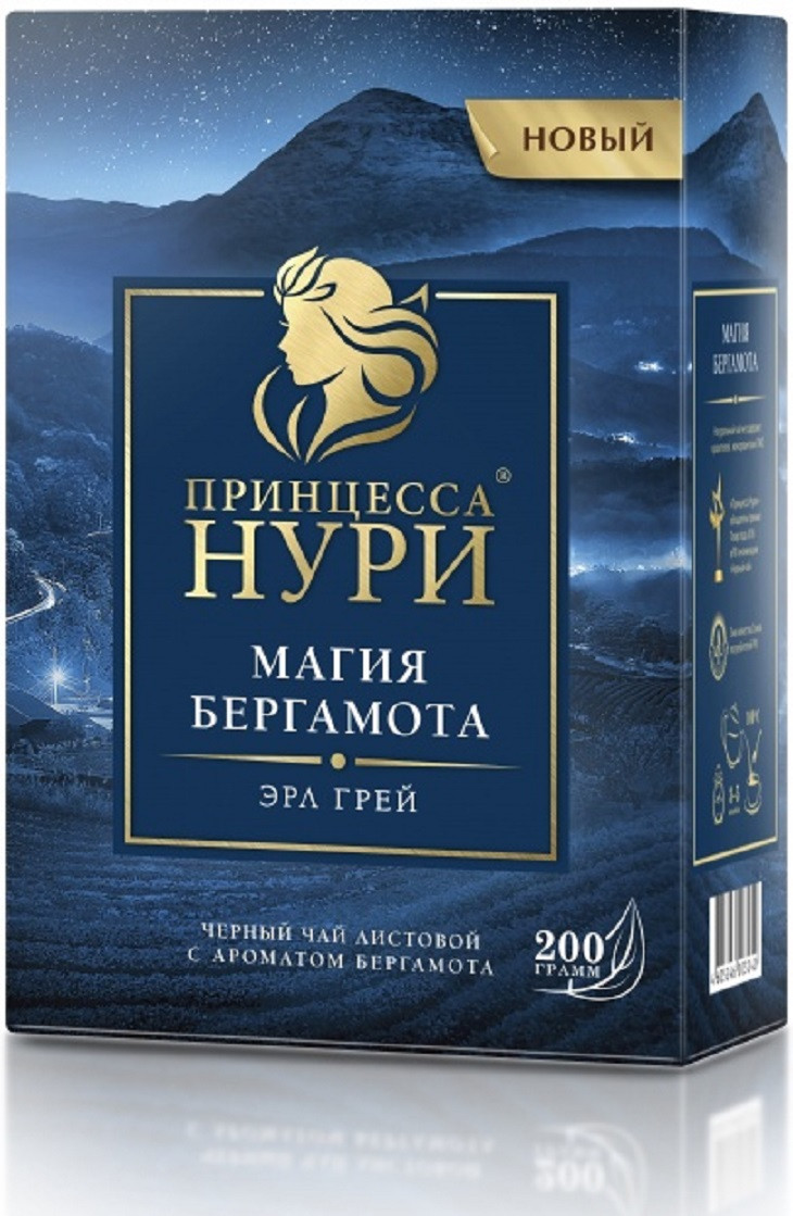 Принцесса Нури Магия Бергамота Чай черный листовой 200г