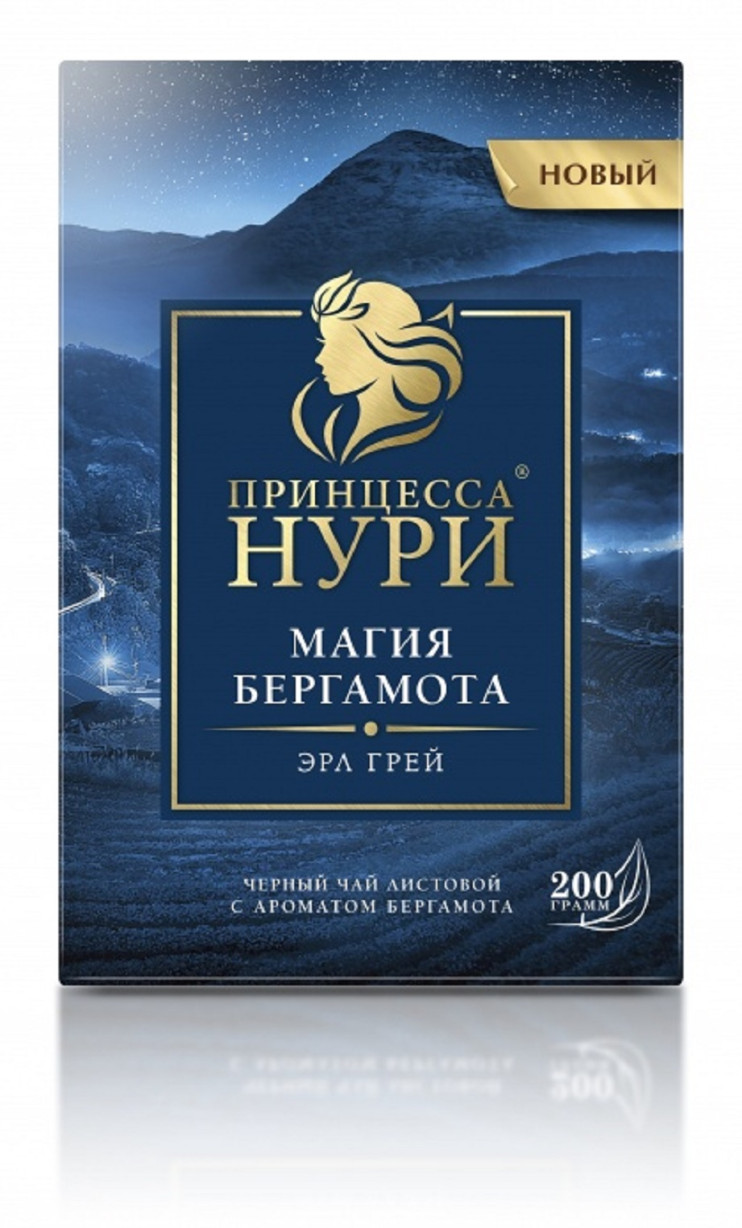 Принцесса Нури Магия Бергамота Чай черный листовой 200г
