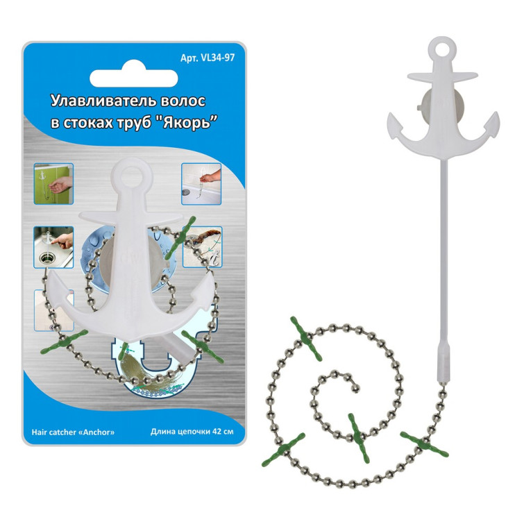 Улавливатель волос** в стоках труб "Якорь"