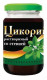Цикорий 