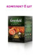 Чай черный в пирамидках Greenfield Sicilian Citrus , 20*1,8 г (комплект 6 шт.) 6011580