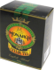 Чай цейлонский Монарх 250 г