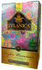 Чай зеленый листовой Zylanica Ceylon Premium Collection FBOP, 100 г