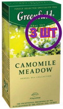 Чай травяной в пакетиках для чашки Greenfield Camomile Meadow, 25*1,5 г (комплект 3 шт.) 6005237
