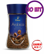 Кофе растворимый Tibio Exclusive стеклянная банка 47.5 г (комплект 10 шт.) 4766936