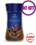 Кофе растворимый Tibio Exclusive стеклянная банка 47.5 г (комплект 10 шт.) 4766936