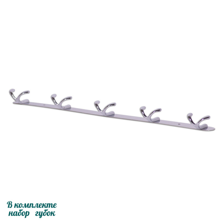 Крючки двойные на планке 5шт 54*3.5*4.5см из хромированного цинкового сплава  653540