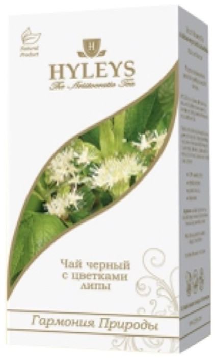Hyleys "Гармония природы СУПРИМ" 25 пак. х 1,5 г ф/к черный с цветками липы (15)