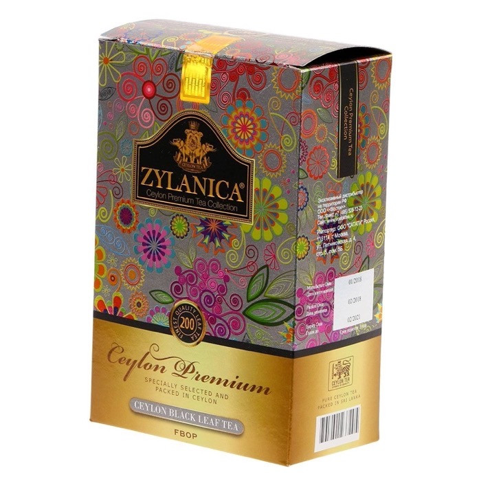 Чай зеленый листовой Zylanica Ceylon Premium Collection FBOP, 200 г