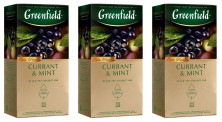 Чай черный в пакетиках для чашки Greenfield Currant & Mint, 25*1,8 г (комплект 3 шт.) 6012495