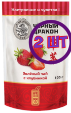 Чай зеленый листовой Черный Дракон с клубникой, 100 г (комплект 2 шт.) 0720281