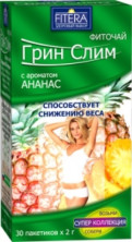 Fitera Грин Слим ананас 30 пак.*2 г (64)