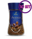 Кофе растворимый Tibio Exclusive, стеклянная банка, 95 г (комплект 10 шт.) 4766974