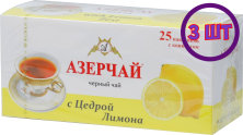 Чай Азерчай Лимон черный 25 пак.*1,8 гр (комплект 3 шт.) 2760049