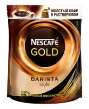 Кофе растворимый Nescafe Gold Barista, м/у, 75 г