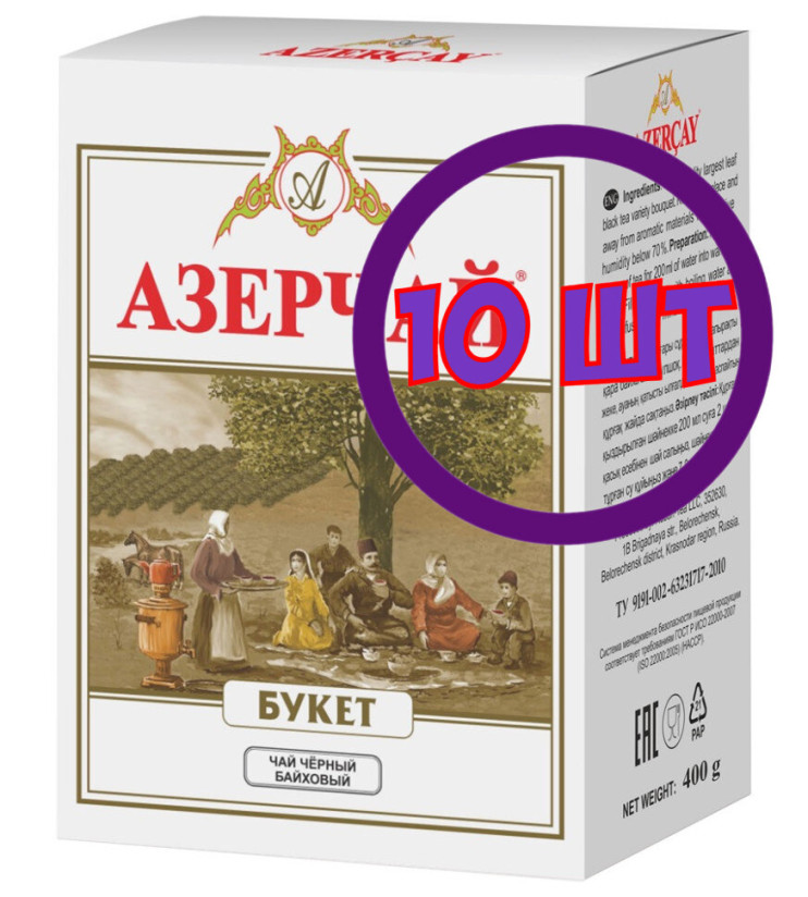 Чай черный Азерчай Букет,листовой,картон,  400 гр (комплект 10 шт.) 6821048