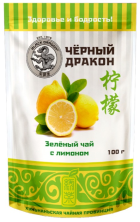 Чай зеленый листовой Черный Дракон с лимоном, 100 г 0720274