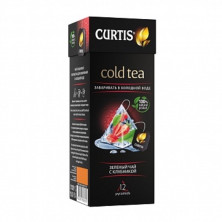 Curtis Сold Tea "Зеленый с клубникой" 12 пак.*1,8 г зеленый (18) 101040 до 04.22
