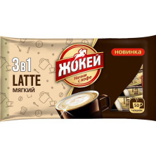 Кофейный напиток растворимый Жокей Латте Мягкий 3 в 1 порционный, 50*12 г