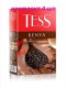 Чай черный листовой Tess Kenya (Тесс Кения), гран. 200 г (комплект 4 шт.) 6012501