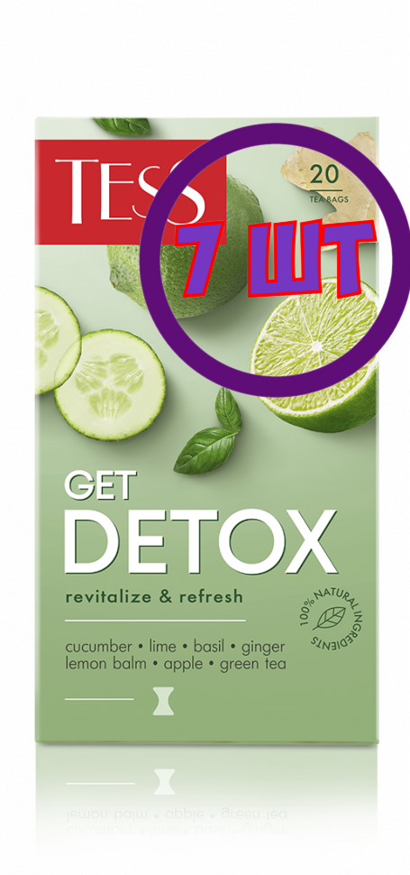 Tess  Detox Чайный напиток в пакетиках 20 шт (комплект 7 шт.) 6016691
